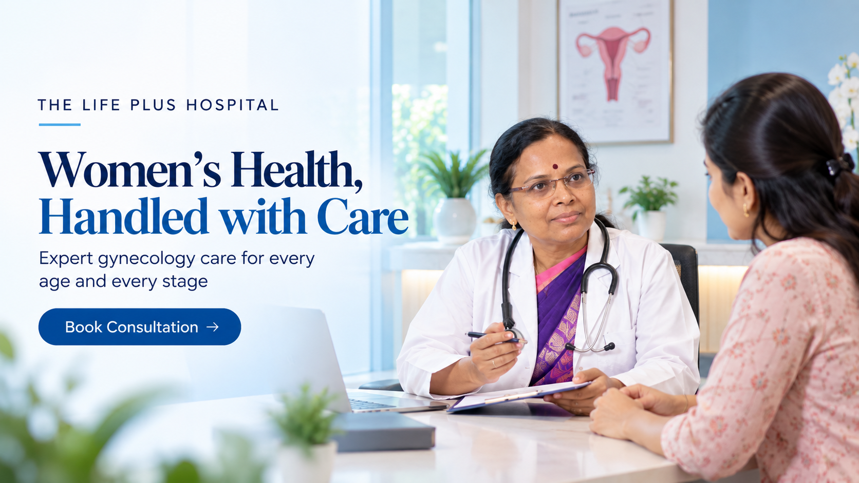 Multispeciality Hospital in Indiranagar